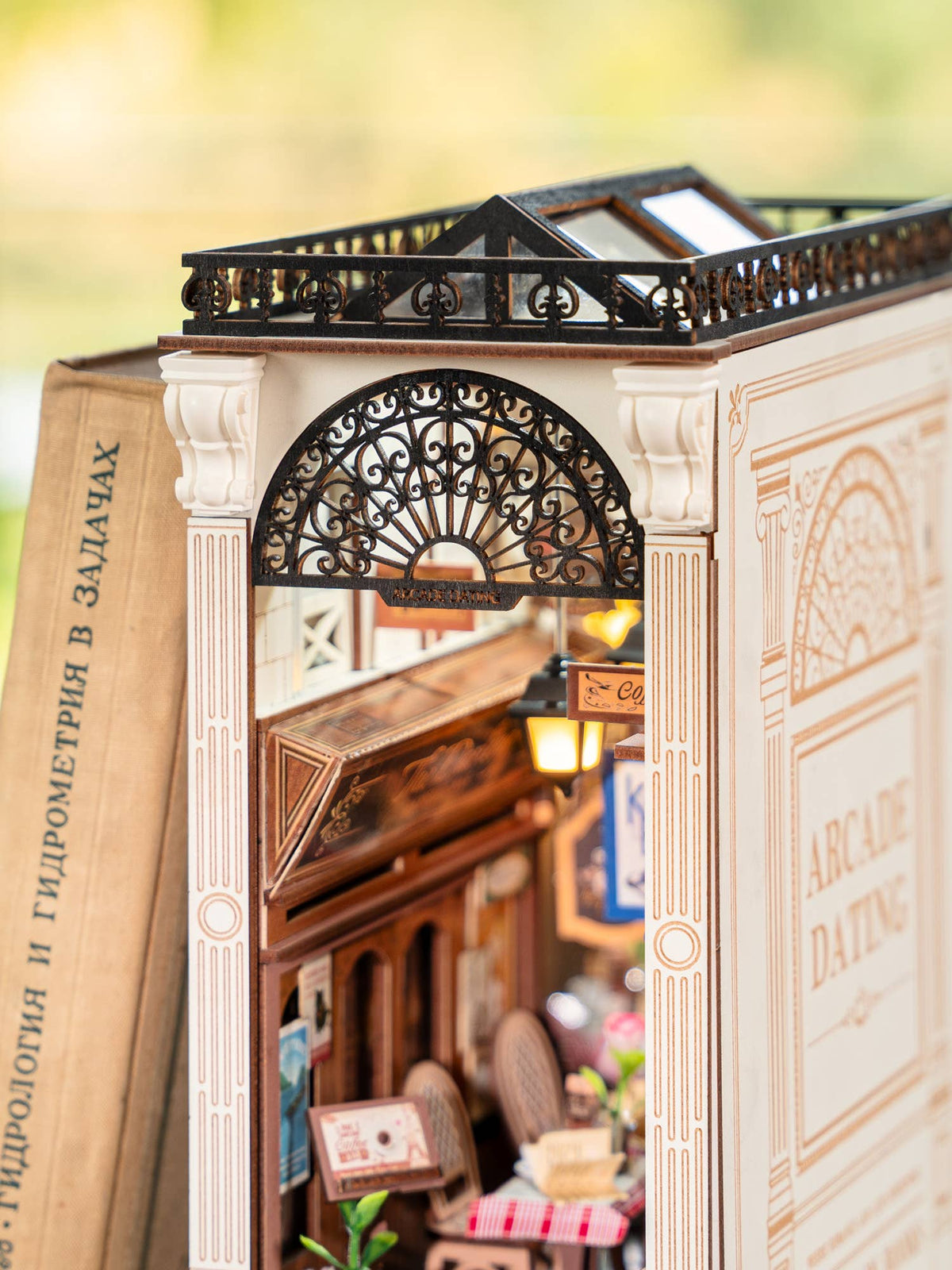 The Lantern Alcove | Storybook Street Book Nook Kit